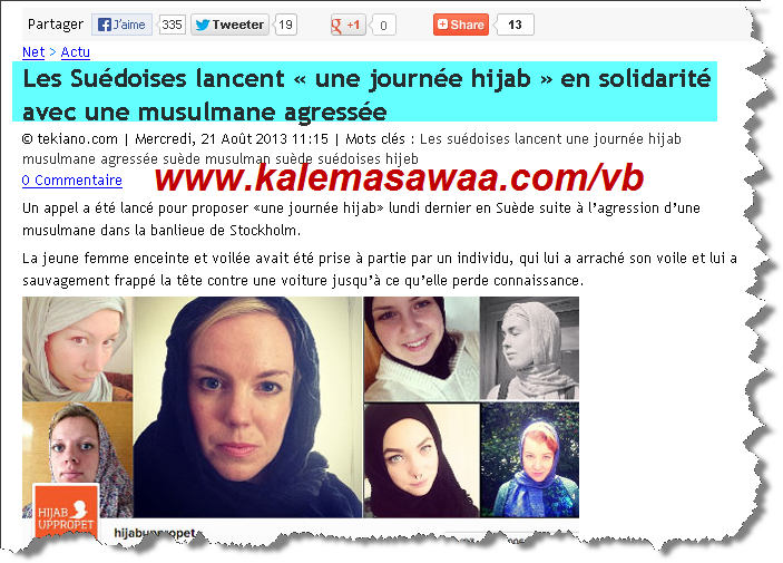 إسلاموفوبيا الإصدار الخامس الثلاثون